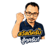 858469455