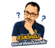 858469459