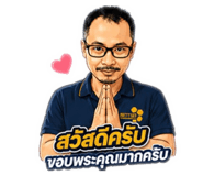 858469461