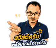 858469463