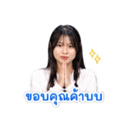 858469482