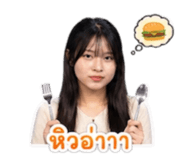858469488