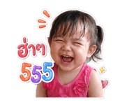 858469530