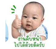 858469761
