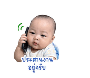 858469762