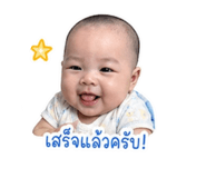 858469767