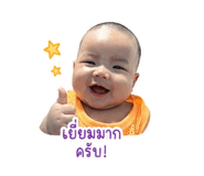 858469788