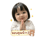 858469901
