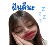 858470056