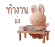 858470396