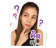 858470471
