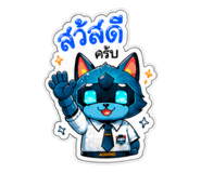 858470841