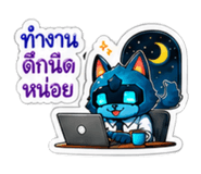 858470862