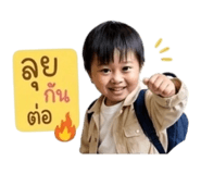 858471561
