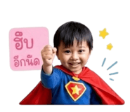 858471567