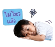 858471572