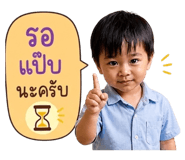 858471582