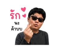 858471628