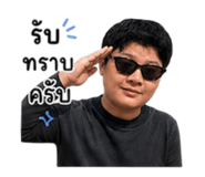 858471631