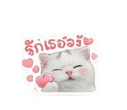 858472040