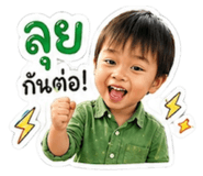 858472212