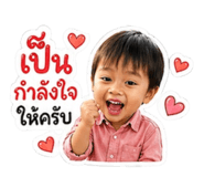 858472216