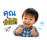 858472220