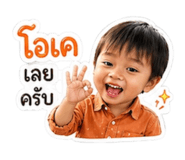 858472221