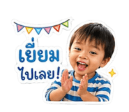 858472222
