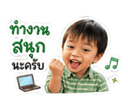858472224