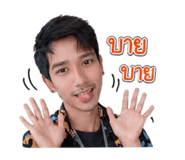 858472690