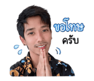 858472694