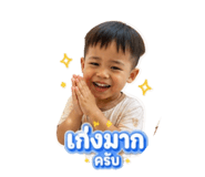 858472922