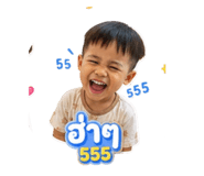 858472924