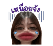 858473018