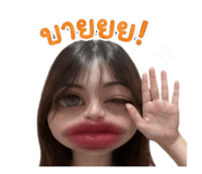 858473019