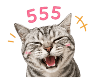858473352