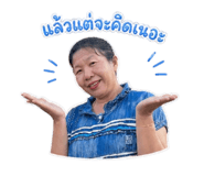 858473363