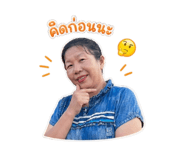 858473367
