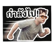 858473382