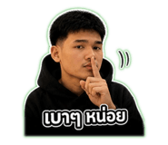 858473389