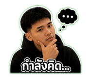 858473393