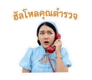 858473412