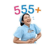 858473414