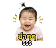 858473466