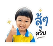 858473538
