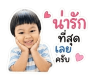 858473543