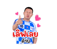 858473554