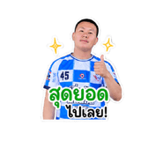 858473555