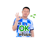 858473558